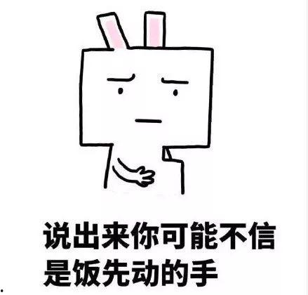 吃瓜视频文案搞笑句子,笑料横生！吃瓜视频文案搞笑句子大盘点