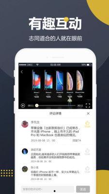 吃瓜打卡视频大全,全网热门吃瓜打卡视频大盘点