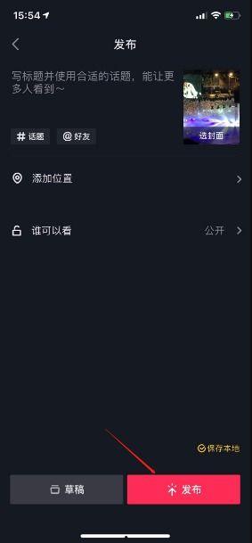抖音倒卖吃瓜视频大全,揭秘吃瓜视频大全，带你领略网络热点风云