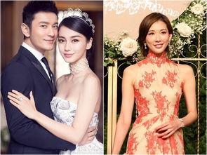 林志玲婚礼吃瓜视频集锦,林志玲婚礼现场精彩瞬间大盘点