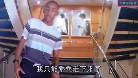 车祸吃瓜配音视频大全下载,趣味横生的车祸瞬间，笑料百出！