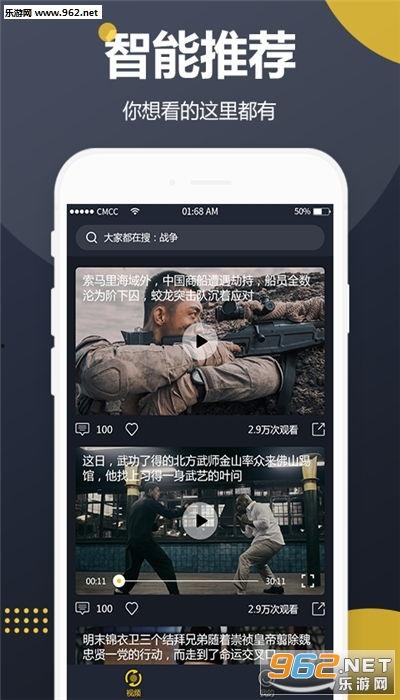 如何拿到吃瓜视频的钱,轻松赚取收益的秘诀解析