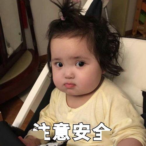 上班了吃瓜视频,揭秘“吃瓜视频”背后的职场生活