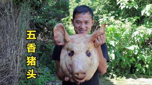 刘大瓜吃猪头视频大全集