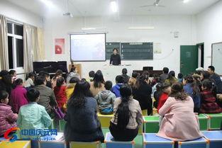 丽水学院老师吃瓜视频,校园生活趣味瞬间