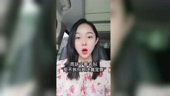 吃毛瓜视频,揭秘毛瓜的独特魅力与美味体验