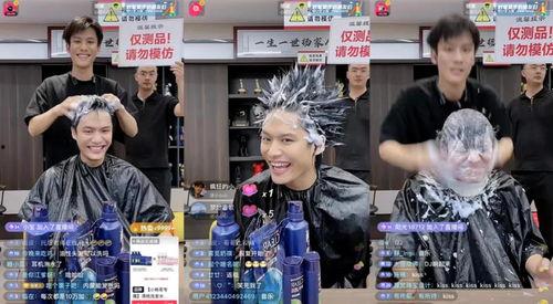 小杨哥集体现场吃瓜视频,欢乐瞬间引网友热议