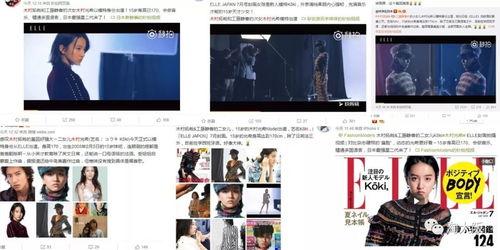 明星吃瓜粉丝求婚视频在线观看,粉丝求婚视频走红网络