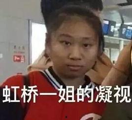 美女们吃瓜看戏视频播放,美女们吃瓜看戏视频盛宴